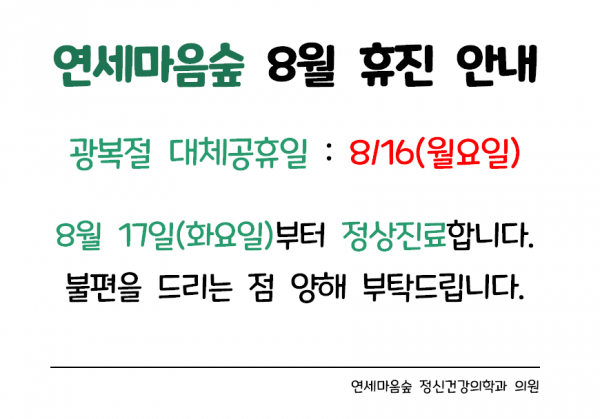 677a856ec5e6dd9f6ccfc5053d1958fe_1628729116_73.png