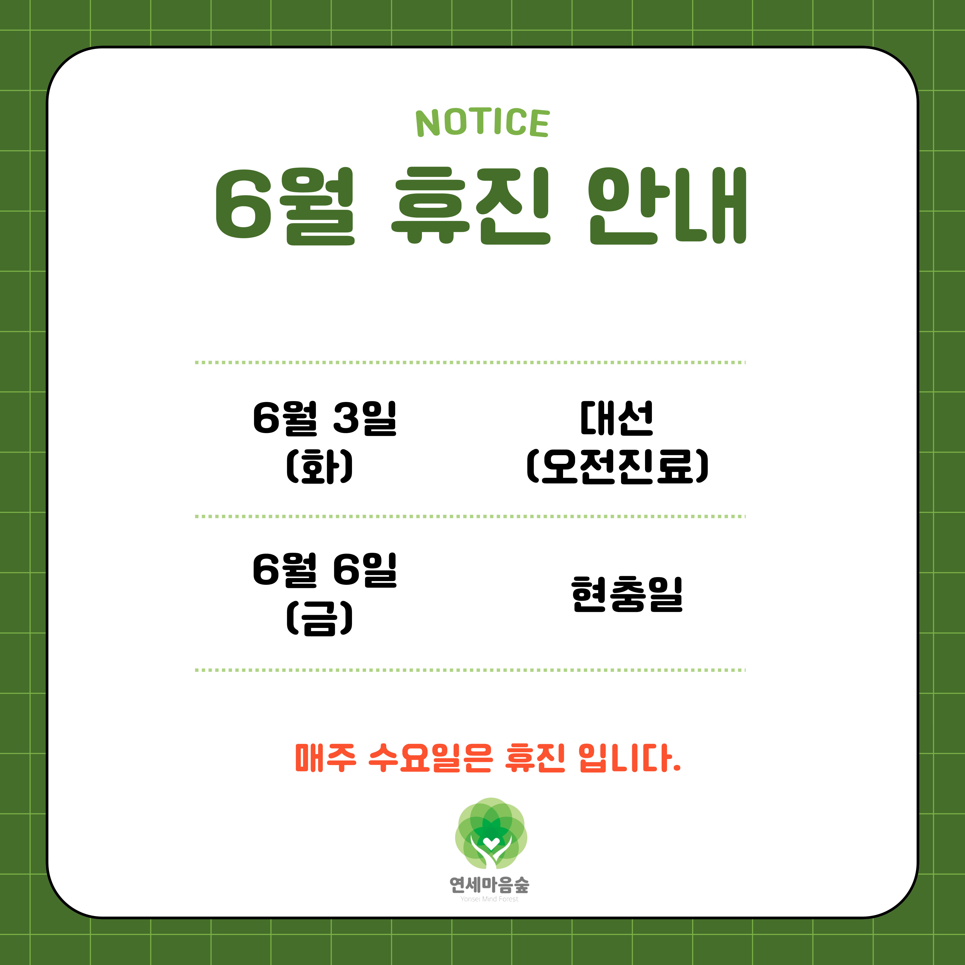 d82be58fb22cf8c70eaac7bb3ef9d441_1745821415_2109.jpg